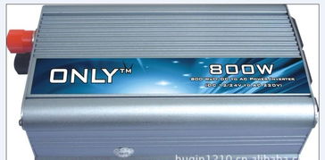 800W車載逆變器選購指南 12V轉(zhuǎn)220V電源轉(zhuǎn)換器價(jià)格、廠家與圖片詳解