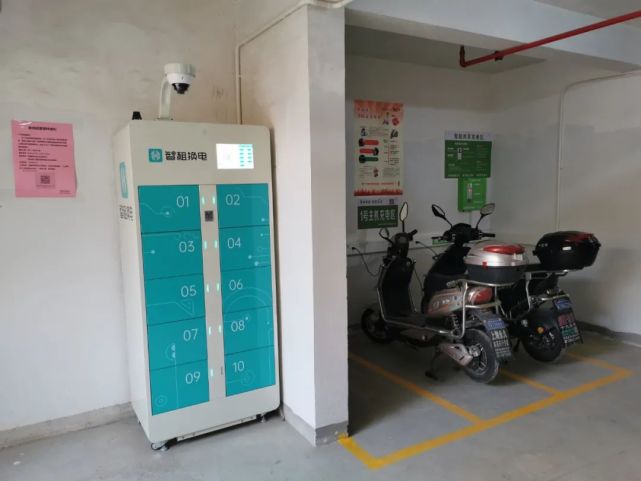 電動自行車充電不再難 從《上海市非機(jī)動車安全管理?xiàng)l例》看城市治理新思路